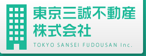 代々木上原の賃貸なら東京三誠不動産株式会社